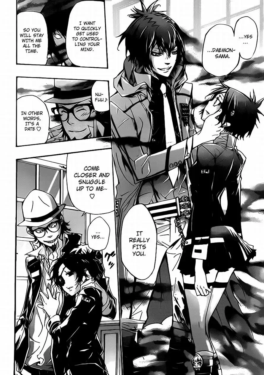 Katekyo Hitman Reborn! Chapter 319 13